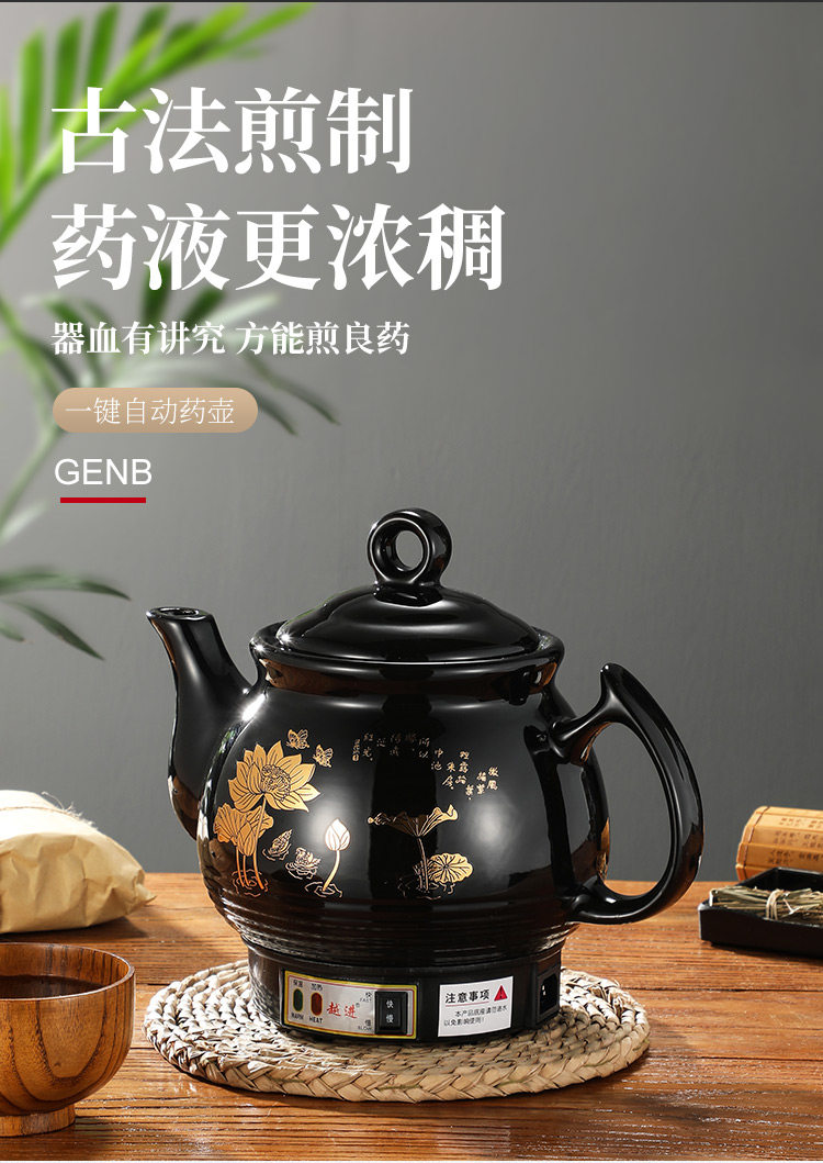 220V Automatic Herbal Tea Pot  - Herbal Tea ulasan dan harga